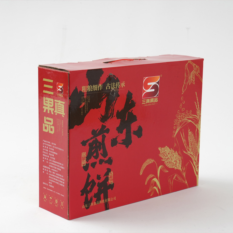 烟台纸箱